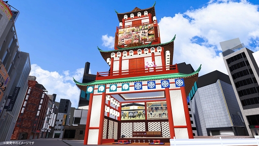 ꡼ No.017Υͥ / VR٥ȡ֥Сޡå2021ײŸ1Ƥȯɽ