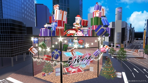 ꡼ No.018Υͥ / VR٥ȡ֥Сޡå2021ײŸ1Ƥȯɽ