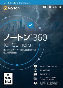 画像ギャラリー No.002のサムネイル画像 / オンラインゲームプレイヤーに関する実態調査2021の結果が公開に