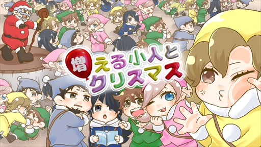 ꡼ No.006Υͥ / ֥ޡߥƥ꡼եƥХ2021פ1218˥饤ǳš¿ͿƱä̸