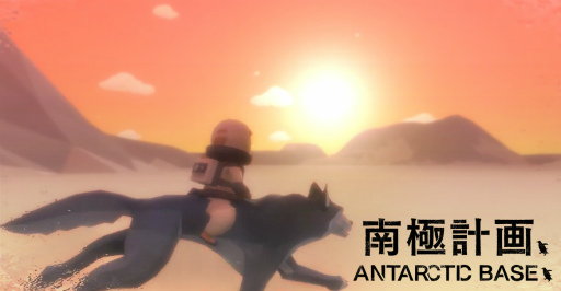 画像ギャラリー No.006のサムネイル画像 / マーベラス主催インディゲームインキュベーションプログラム「iGi」の第2期生募集が開始に