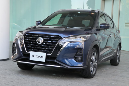 画像集#003のサムネイル/「人生ゲーム」と「日産キックスe-POWER」がコラボした“リアル人生ゲーム”の出発式が開催に。2組4名の挑戦者がルーレットまかせの旅に出た