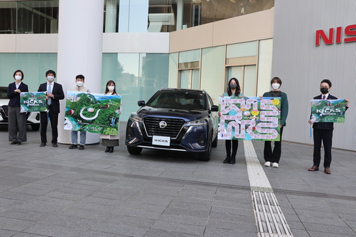 画像集#010のサムネイル/「人生ゲーム」と「日産キックスe-POWER」がコラボした“リアル人生ゲーム”の出発式が開催に。2組4名の挑戦者がルーレットまかせの旅に出た