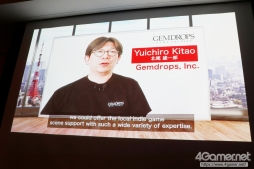 ꡼ No.004Υͥ / ǥ೫ȯԤ򥵥ݡȤiGi indie Game incubatorפΥ٥ȡDemo Dayפݡȡ1Ҳ