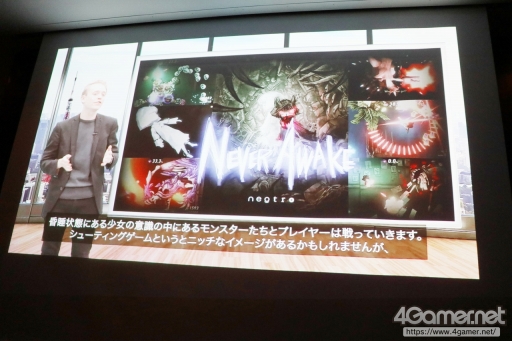 ꡼ No.008Υͥ / ǥ೫ȯԤ򥵥ݡȤiGi indie Game incubatorפΥ٥ȡDemo Dayפݡȡ1Ҳ