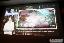 ꡼ No.010Υͥ / ǥ೫ȯԤ򥵥ݡȤiGi indie Game incubatorפΥ٥ȡDemo Dayפݡȡ1Ҳ