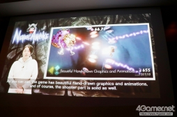 ꡼ No.011Υͥ / ǥ೫ȯԤ򥵥ݡȤiGi indie Game incubatorפΥ٥ȡDemo Dayפݡȡ1Ҳ