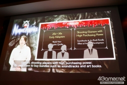 ꡼ No.014Υͥ / ǥ೫ȯԤ򥵥ݡȤiGi indie Game incubatorפΥ٥ȡDemo Dayפݡȡ1Ҳ