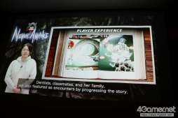 ꡼ No.017Υͥ / ǥ೫ȯԤ򥵥ݡȤiGi indie Game incubatorפΥ٥ȡDemo Dayפݡȡ1Ҳ