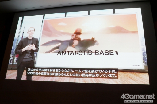 ꡼ No.027Υͥ / ǥ೫ȯԤ򥵥ݡȤiGi indie Game incubatorפΥ٥ȡDemo Dayפݡȡ1Ҳ