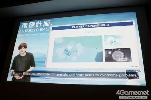 ꡼ No.029Υͥ / ǥ೫ȯԤ򥵥ݡȤiGi indie Game incubatorפΥ٥ȡDemo Dayפݡȡ1Ҳ