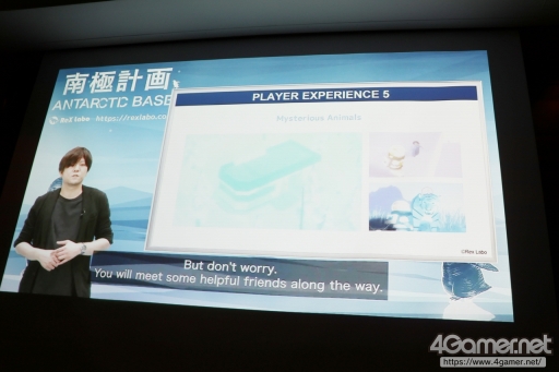 ꡼ No.030Υͥ / ǥ೫ȯԤ򥵥ݡȤiGi indie Game incubatorפΥ٥ȡDemo Dayפݡȡ1Ҳ