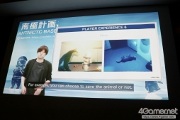 ꡼ No.031Υͥ / ǥ೫ȯԤ򥵥ݡȤiGi indie Game incubatorפΥ٥ȡDemo Dayפݡȡ1Ҳ