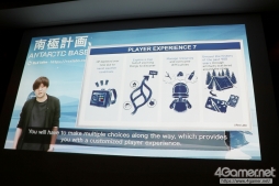 ꡼ No.032Υͥ / ǥ೫ȯԤ򥵥ݡȤiGi indie Game incubatorפΥ٥ȡDemo Dayפݡȡ1Ҳ