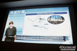 ꡼ No.033Υͥ / ǥ೫ȯԤ򥵥ݡȤiGi indie Game incubatorפΥ٥ȡDemo Dayפݡȡ1Ҳ