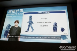 ꡼ No.034Υͥ / ǥ೫ȯԤ򥵥ݡȤiGi indie Game incubatorפΥ٥ȡDemo Dayפݡȡ1Ҳ