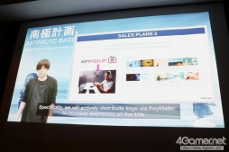 ꡼ No.038Υͥ / ǥ೫ȯԤ򥵥ݡȤiGi indie Game incubatorפΥ٥ȡDemo Dayפݡȡ1Ҳ