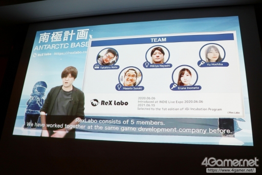 ꡼ No.039Υͥ / ǥ೫ȯԤ򥵥ݡȤiGi indie Game incubatorפΥ٥ȡDemo Dayפݡȡ1Ҳ