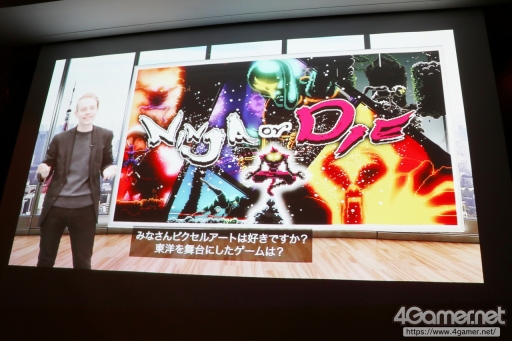 ꡼ No.044Υͥ / ǥ೫ȯԤ򥵥ݡȤiGi indie Game incubatorפΥ٥ȡDemo Dayפݡȡ1Ҳ