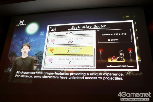 ꡼ No.049Υͥ / ǥ೫ȯԤ򥵥ݡȤiGi indie Game incubatorפΥ٥ȡDemo Dayפݡȡ1Ҳ