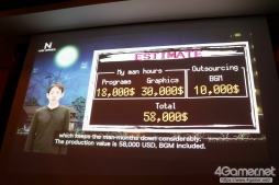 ꡼ No.052Υͥ / ǥ೫ȯԤ򥵥ݡȤiGi indie Game incubatorפΥ٥ȡDemo Dayפݡȡ1Ҳ