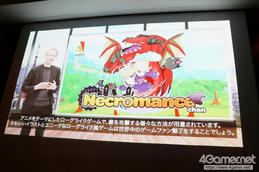 ꡼ No.055Υͥ / ǥ೫ȯԤ򥵥ݡȤiGi indie Game incubatorפΥ٥ȡDemo Dayפݡȡ1Ҳ