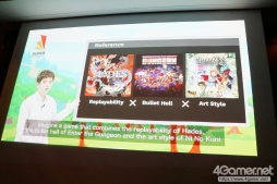 ꡼ No.057Υͥ / ǥ೫ȯԤ򥵥ݡȤiGi indie Game incubatorפΥ٥ȡDemo Dayפݡȡ1Ҳ