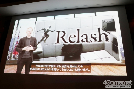 ꡼ No.066Υͥ / ǥ೫ȯԤ򥵥ݡȤiGi indie Game incubatorפΥ٥ȡDemo Dayפݡȡ1Ҳ