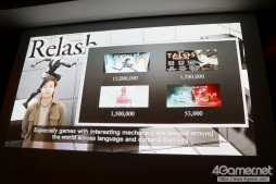 ꡼ No.073Υͥ / ǥ೫ȯԤ򥵥ݡȤiGi indie Game incubatorפΥ٥ȡDemo Dayפݡȡ1Ҳ