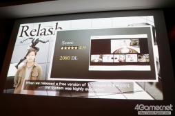 ꡼ No.074Υͥ / ǥ೫ȯԤ򥵥ݡȤiGi indie Game incubatorפΥ٥ȡDemo Dayפݡȡ1Ҳ