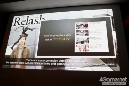 ꡼ No.076Υͥ / ǥ೫ȯԤ򥵥ݡȤiGi indie Game incubatorפΥ٥ȡDemo Dayפݡȡ1Ҳ