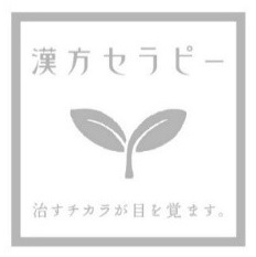 ���������꡼ No.008�Υ���ͥ������ / ���饷�����ʡ�������ޡ����å�2021�������䤷���ֿͤˤ䤵�����ʤ륲����פΰ�������򳫻�