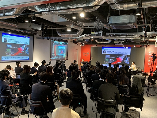 ���������꡼ No.001�Υ���ͥ������ / ���������ĳر�COM���롼�פȤλ���Ϣ�ȶ���ץ��������Ȥ�»ܡ������������ץ���ޤǳƼ拾��ڥƥ������򳫺�