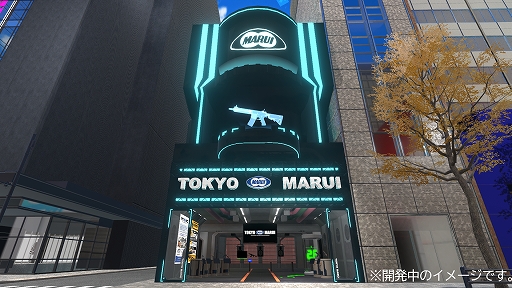 画像ギャラリー No.001のサムネイル画像 / VRイベント“バーチャルマーケット2021”に東京マルイが出展。新作のエアソフトガンを多数展示