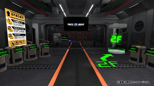 画像ギャラリー No.002のサムネイル画像 / VRイベント“バーチャルマーケット2021”に東京マルイが出展。新作のエアソフトガンを多数展示