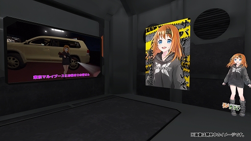 画像ギャラリー No.003のサムネイル画像 / VRイベント“バーチャルマーケット2021”に東京マルイが出展。新作のエアソフトガンを多数展示