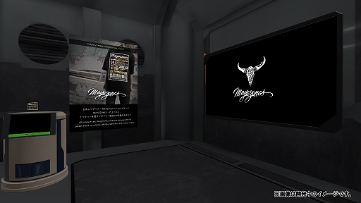 画像ギャラリー No.004のサムネイル画像 / VRイベント“バーチャルマーケット2021”に東京マルイが出展。新作のエアソフトガンを多数展示