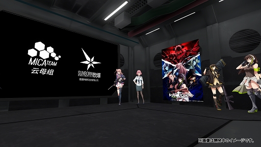 画像ギャラリー No.005のサムネイル画像 / VRイベント“バーチャルマーケット2021”に東京マルイが出展。新作のエアソフトガンを多数展示