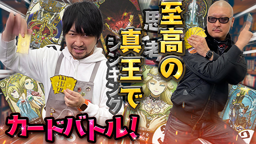 ڥ뿿ۤ路Υƥꥸ󥹤դФοʥɥХȥθڥɥ