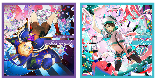 画像ギャラリー No.005のサムネイル画像 / 「Clock over ORQUESTA」,第3のバトルがスタート