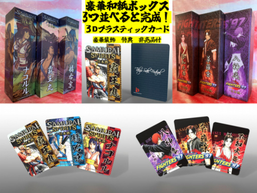 ���������꡼ No.003�Υ���ͥ������ / TOKYO SAKE FESTIVAL�����ॹ�ԡ�KOF�����ܼ��ͽ�����䳫��