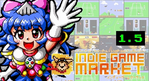 ���������꡼ No.001�Υ���ͥ������ / ����ǡ֥���ǥ�������ޡ����å�1.5�פ�2022ǯ1��29�����ŷ���