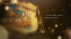 ꡼ No.005Υͥ / ̥ѥΩ20ǯǰưNC Japan 20th Special ThanksפKOKIAɽʡȤ꤬Ȥġɤ˾褻