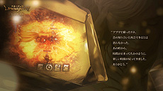 ꡼ No.007Υͥ / ̥ѥΩ20ǯǰưNC Japan 20th Special ThanksפKOKIAɽʡȤ꤬Ȥġɤ˾褻