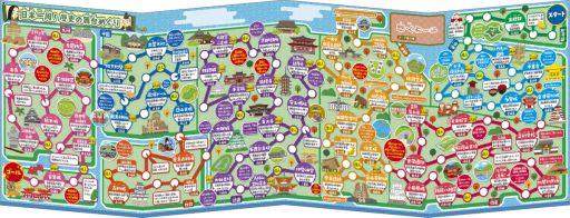 画像ギャラリー No.004のサムネイル画像 / るるぶのボードゲーム第3弾「るるぶ 偉人カードで遊ぶ 日本の歴史ゲーム」が12月4日に発売