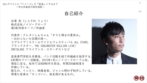 ꡼ No.003Υͥ / CEDECKYUSHUϡ֤ܤȤإ᡼٤زڡ٤ˤޤǡİ֥ݡȡƤ鴰ޤǤ줿