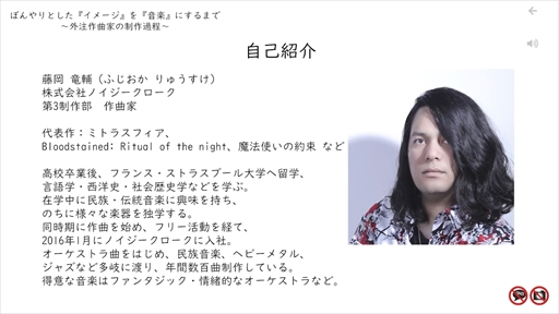 ꡼ No.004Υͥ / CEDECKYUSHUϡ֤ܤȤإ᡼٤زڡ٤ˤޤǡİ֥ݡȡƤ鴰ޤǤ줿