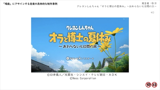 ꡼ No.006Υͥ / CEDECKYUSHUϡ֤ܤȤإ᡼٤زڡ٤ˤޤǡİ֥ݡȡƤ鴰ޤǤ줿