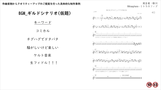 ꡼ No.011Υͥ / CEDECKYUSHUϡ֤ܤȤإ᡼٤زڡ٤ˤޤǡİ֥ݡȡƤ鴰ޤǤ줿