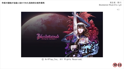 ꡼ No.012Υͥ / CEDECKYUSHUϡ֤ܤȤإ᡼٤زڡ٤ˤޤǡİ֥ݡȡƤ鴰ޤǤ줿